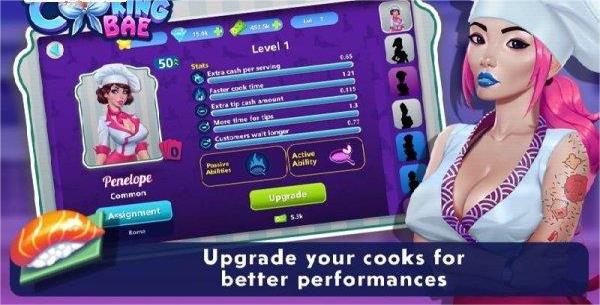 Cooking Bae應用截圖第3張