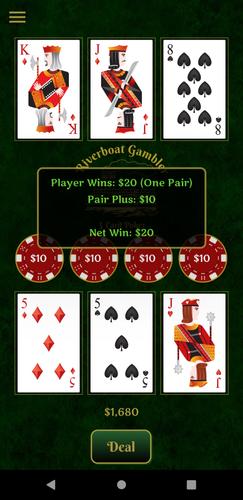 Riverboat Gambler應用截圖第3張