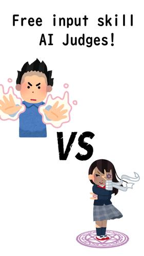 AI Battler Capture d'écran 0