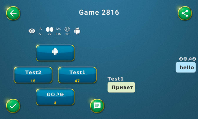 Belka 2 online card game應用截圖第1張