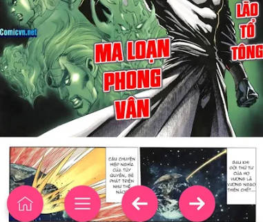 Comics Story - Love Story應用截圖第2張