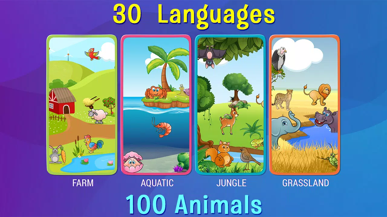 Alphabets game - Numbers game ဖန်သားပြင်ဓာတ်ပုံ 3