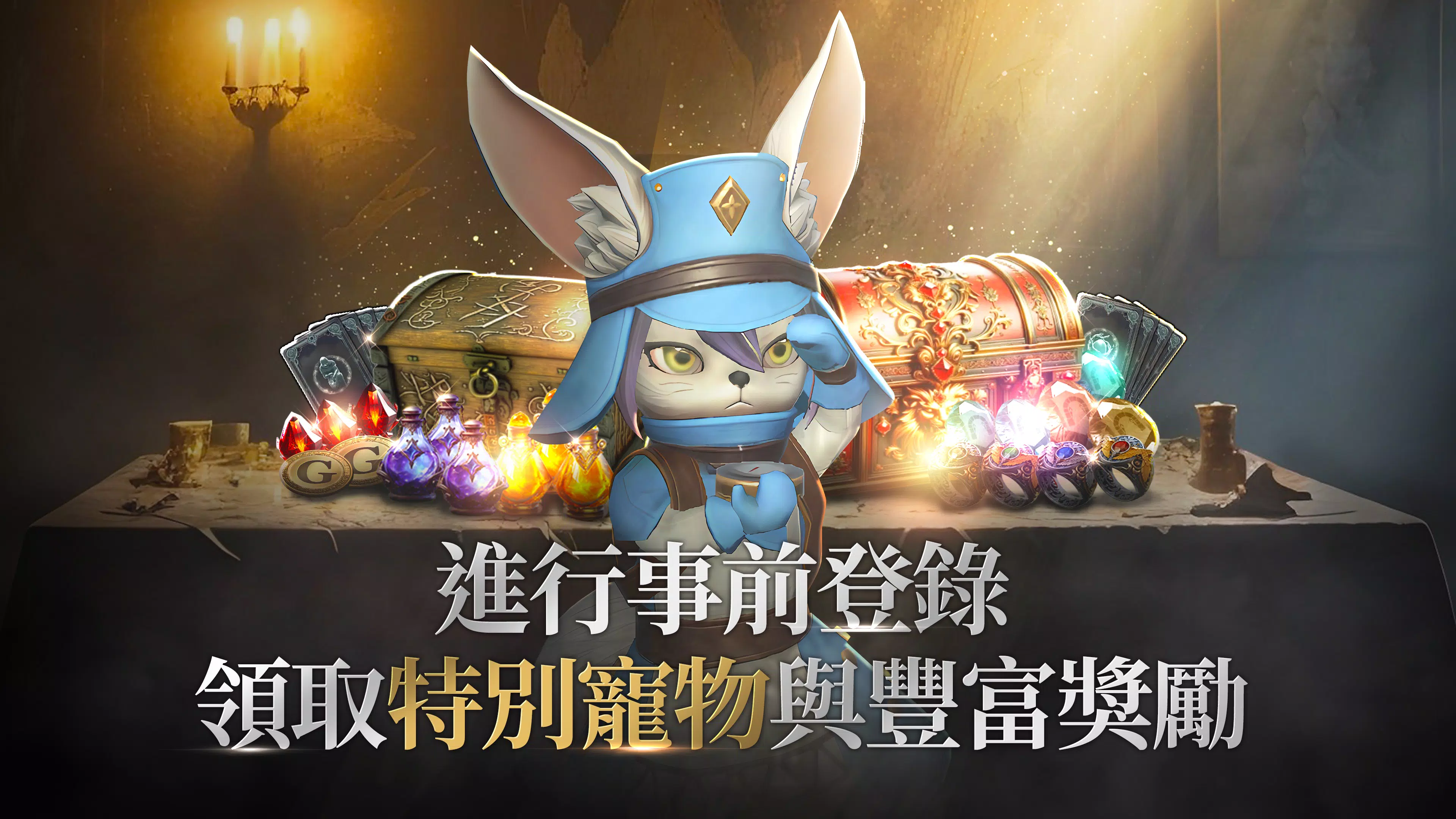 拉薩拉斯應用截圖第1張