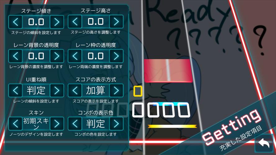 TAKUMI³應用截圖第2張