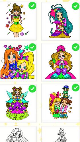 Anime Manga Color By Number Captura de pantalla 0