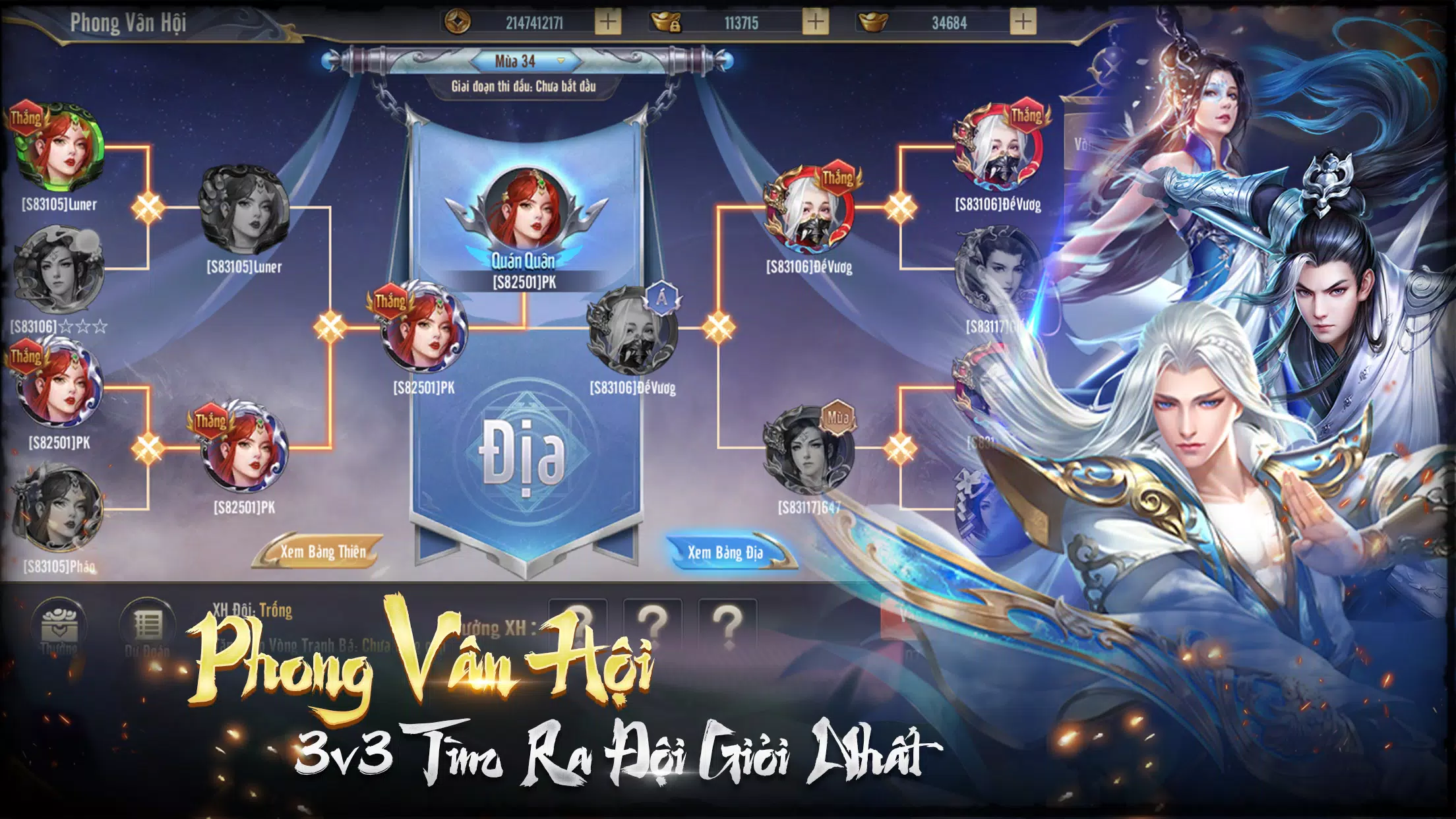 Trảm Tiên Quyết - Tru Tiên 5.0應用截圖第2張