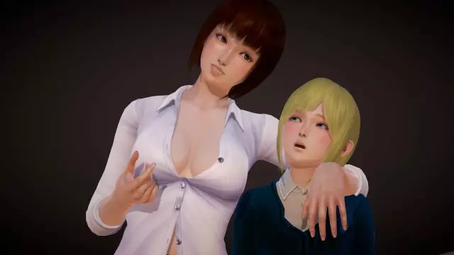 Eyes Never Lie應用截圖第0張