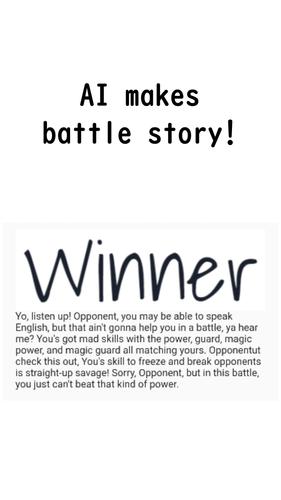 AI Battler Capture d'écran 2
