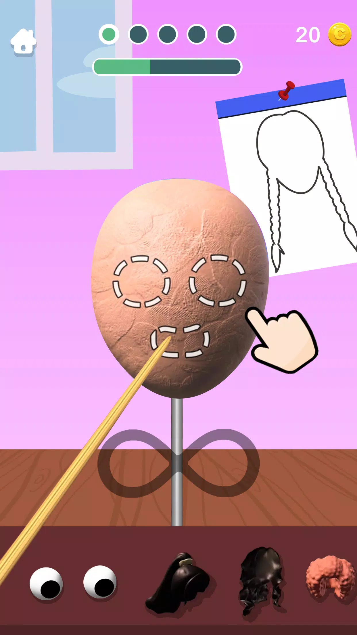 Sculpt People應用截圖第0張
