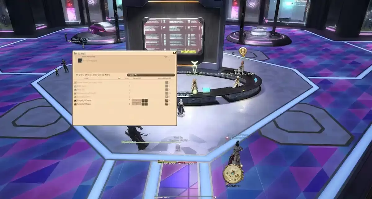 FFXIV中的Orstelle硬幣供應商