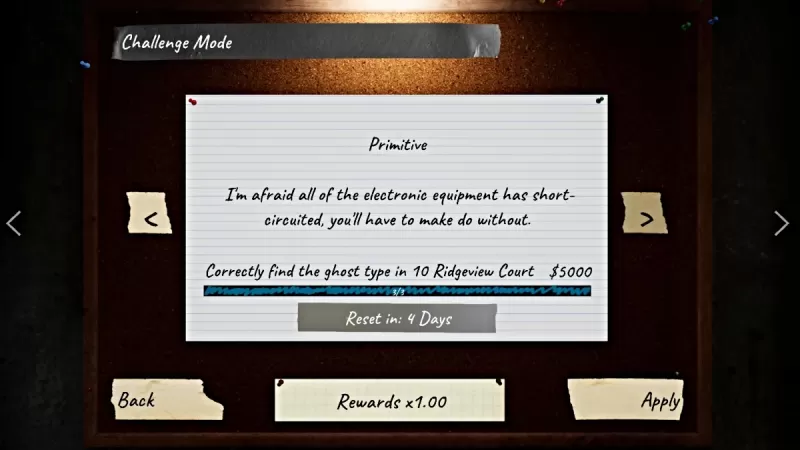 逃避現園的屏幕截圖