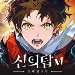 Tower of God