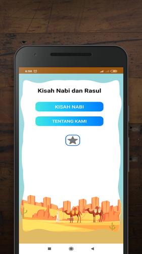 Kisah Nabi & Rasul Untuk Anak應用截圖第1張