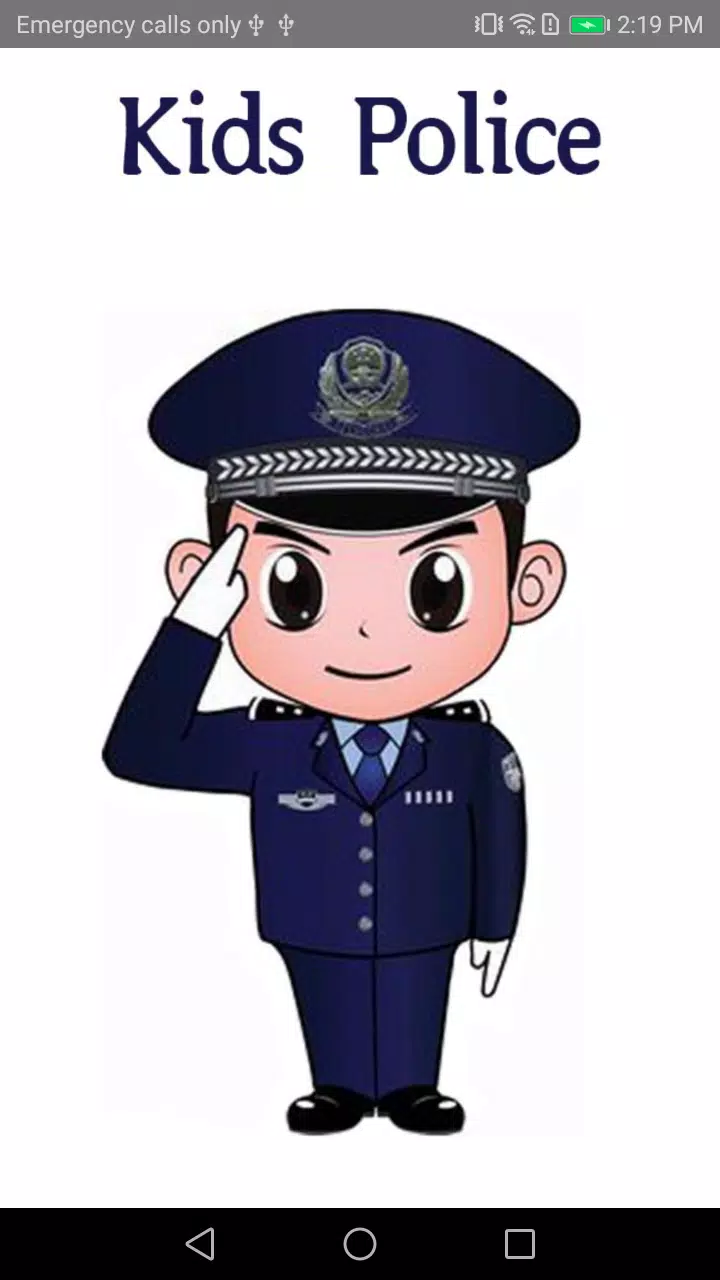 Kids police - for parents Schermafbeelding 0