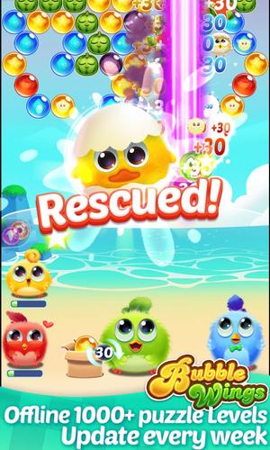 Bubble Wings: bubble shooter Captura de pantalla 0