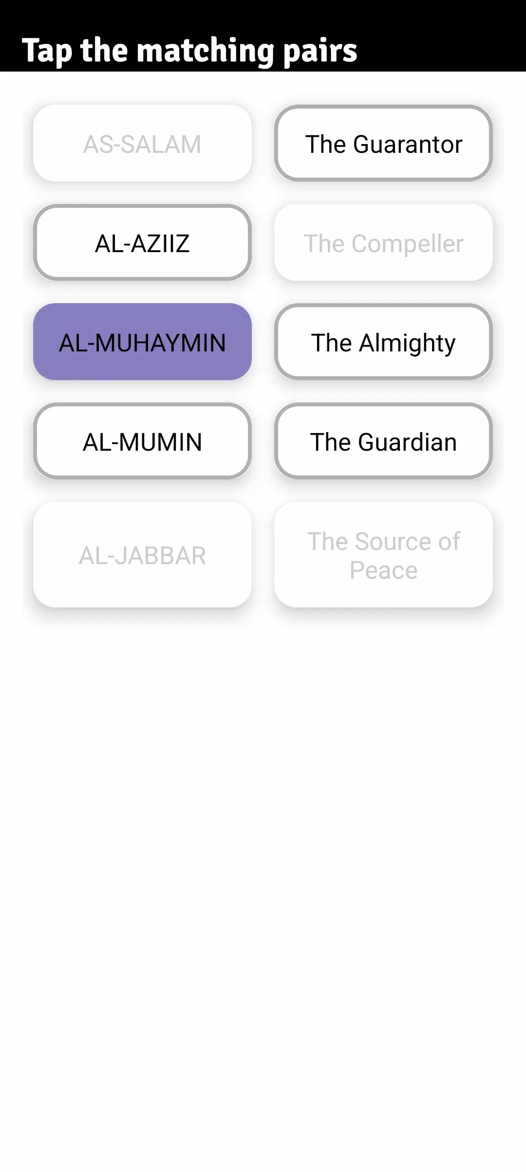 99 Names of Allah Game ภาพหน้าจอ 2