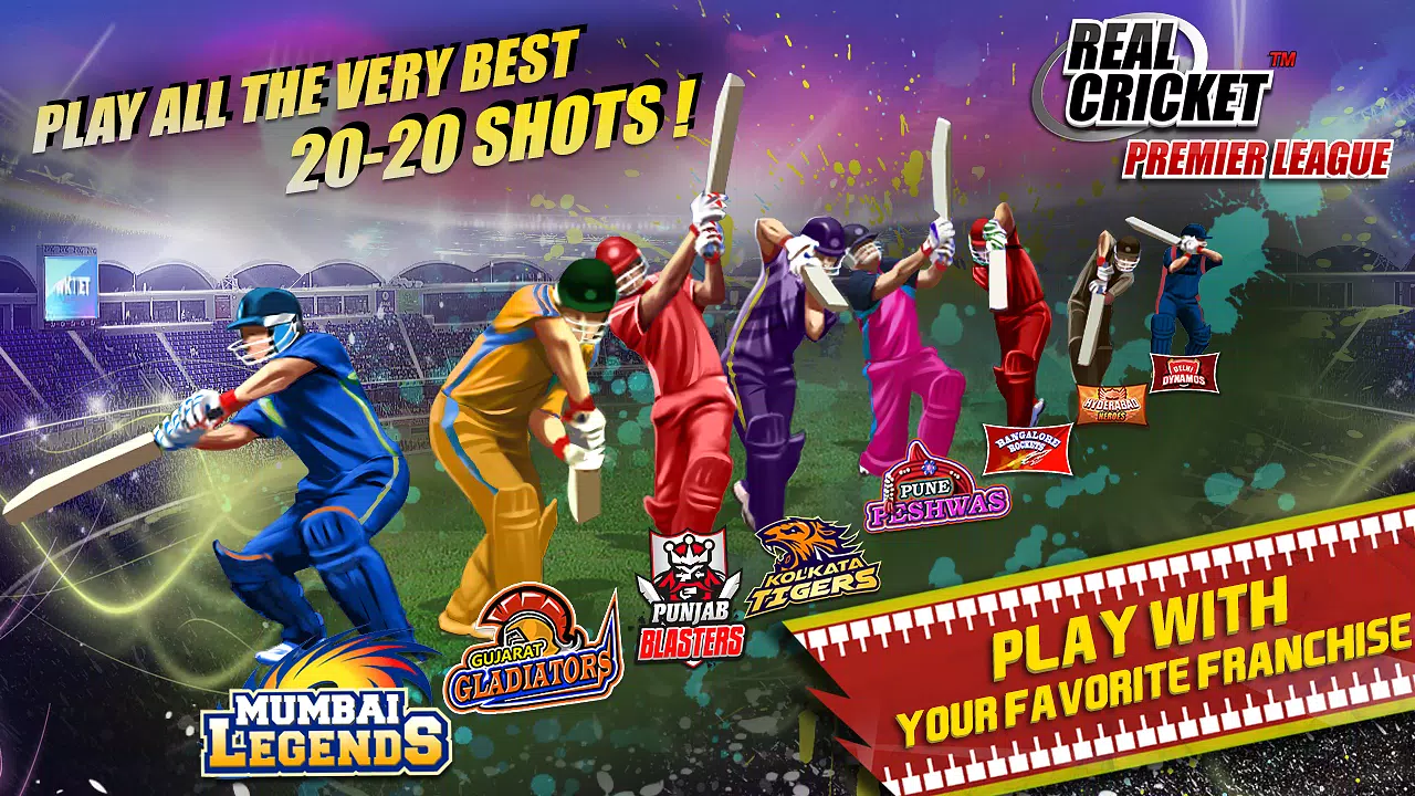 Real Cricket™ Premier League Schermafbeelding 3