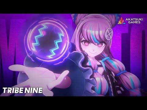 部落九個遊戲玩法屏幕截圖