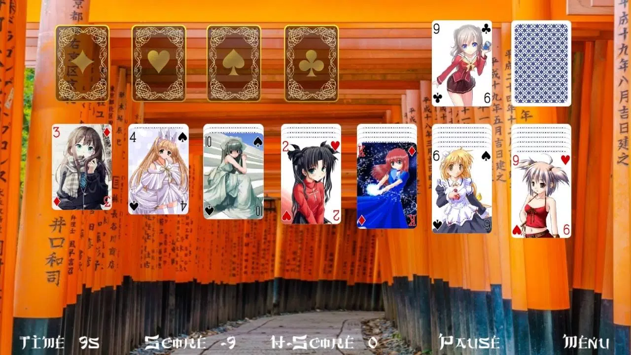 Miss Hentai Solitaire ภาพหน้าจอ 3