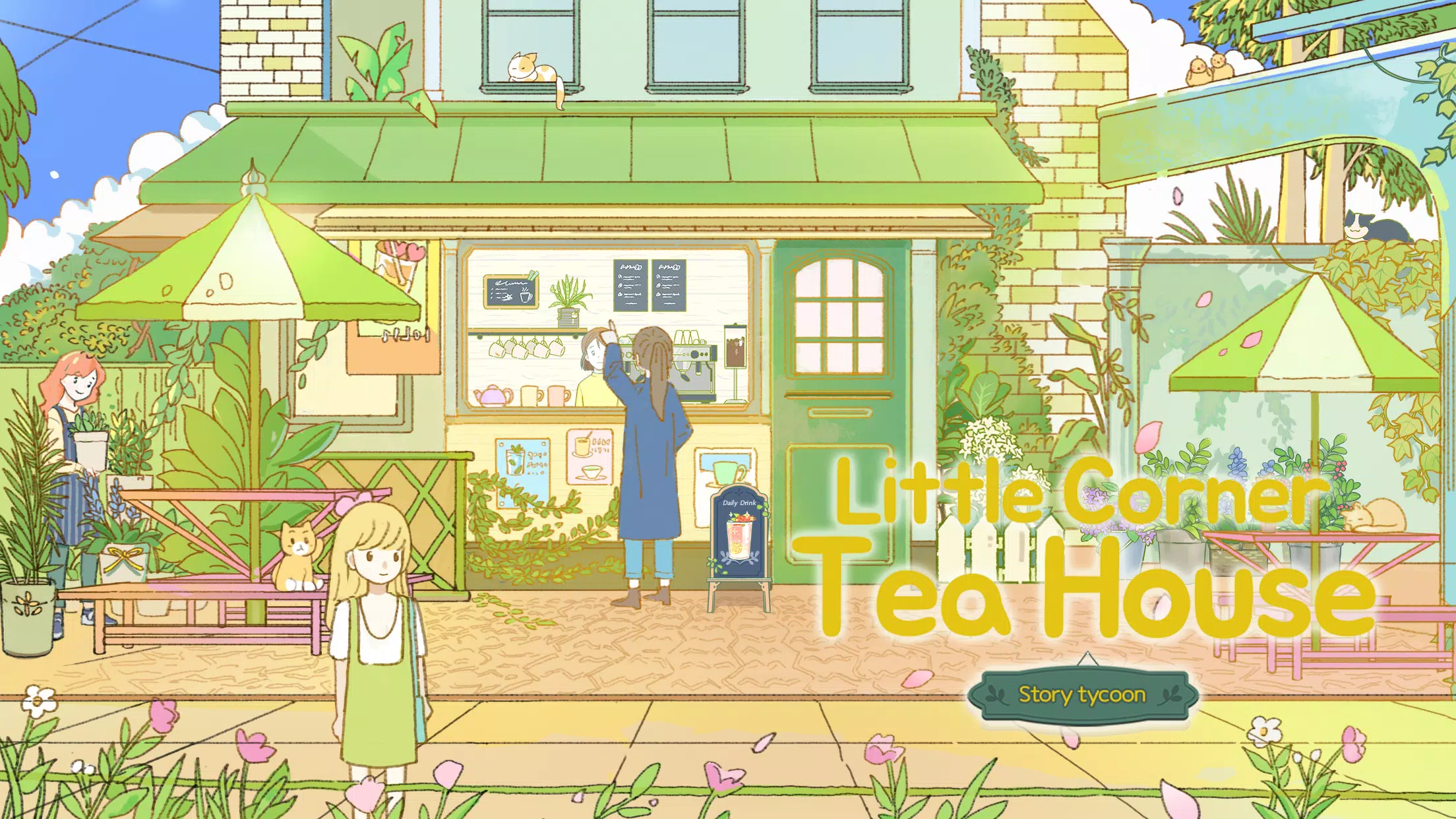 Little Corner Tea House應用截圖第0張