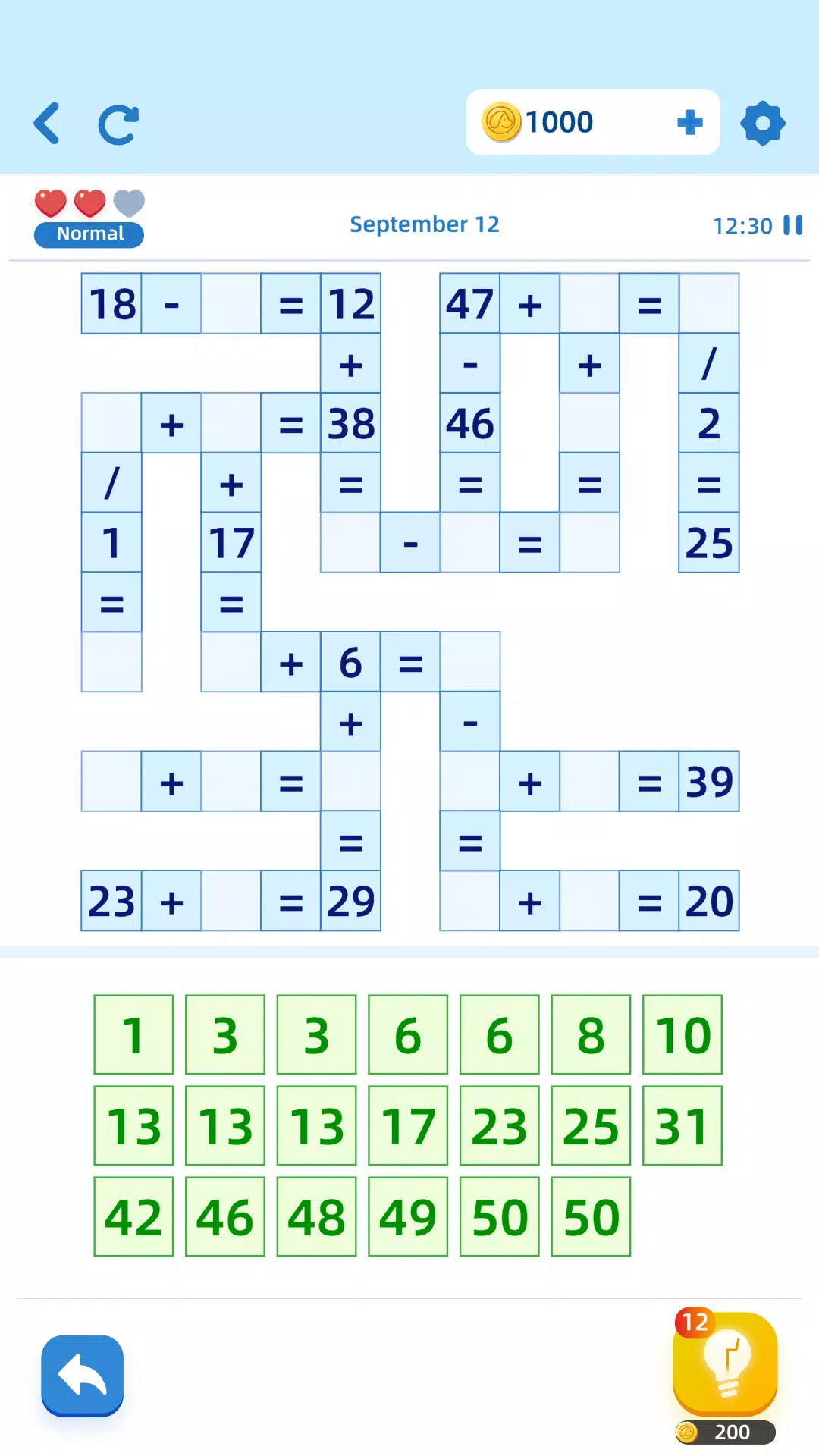 Math Cross Number Puzzle Game स्क्रीनशॉट 0