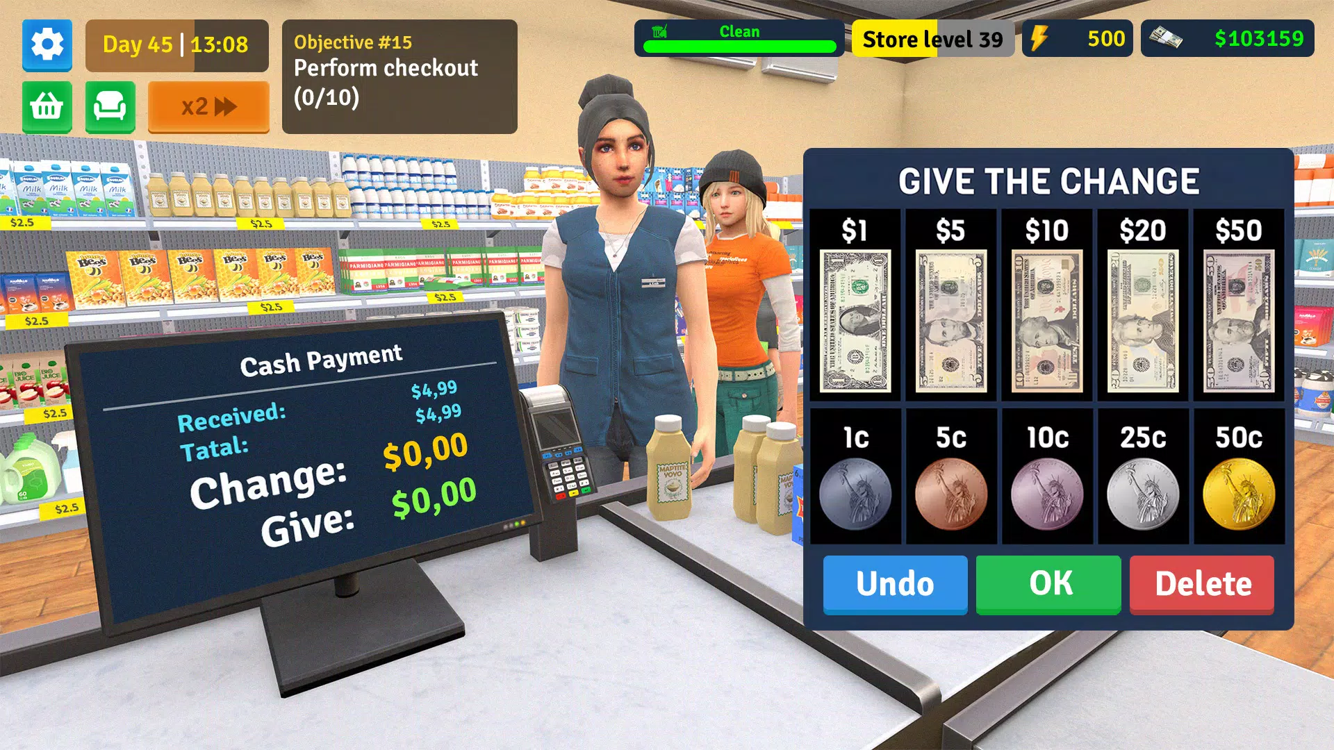 Supermarket Simulator Store應用截圖第2張
