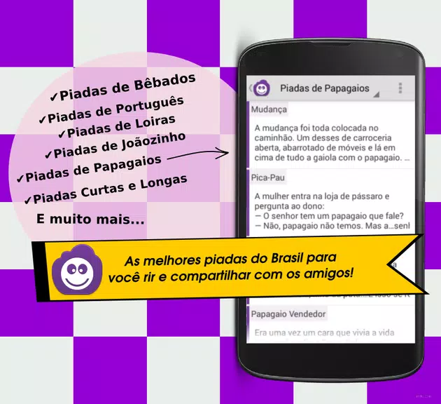 2000 Piadas Engraçadas Brasil スクリーンショット 0