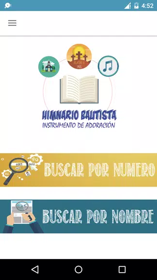 Himnario Bautista Скриншот 0