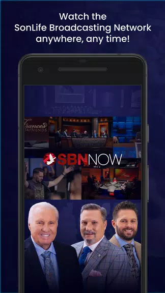 SBN NOW應用截圖第0張