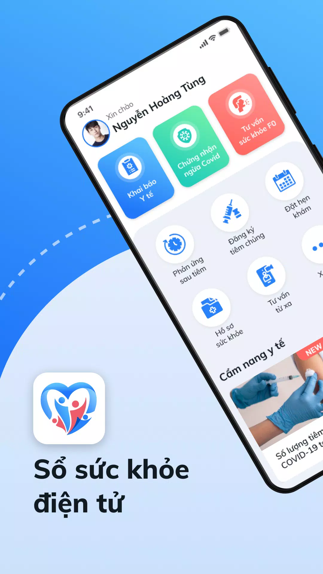 Sổ sức khỏe điện tử应用截图第0张