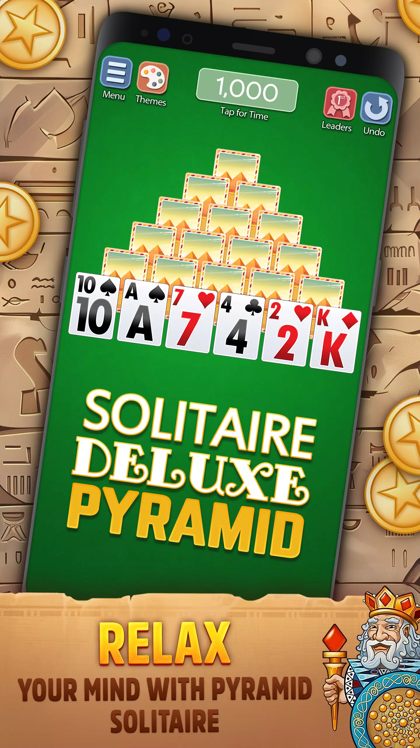 Pyramid應用截圖第0張