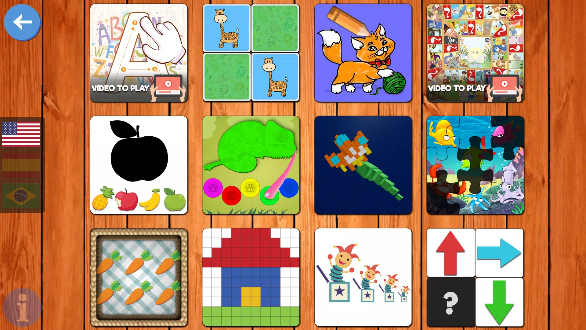孩子教育遊戲 5應用截圖第0張