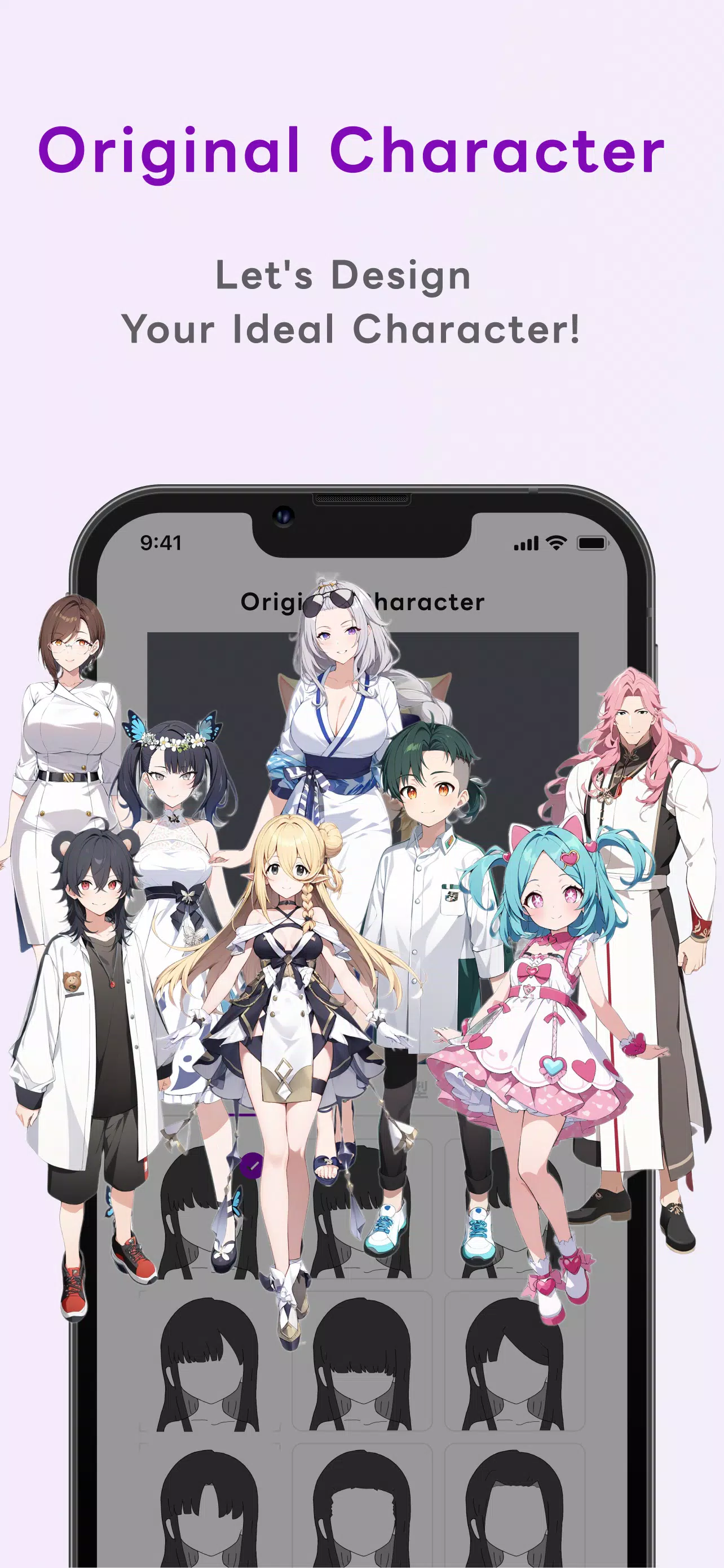 Days AI Скриншот 1