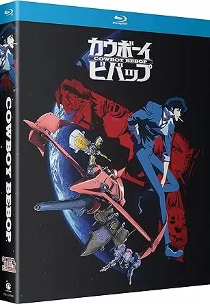 Cowboy Bebop Anniversary Blu-ray