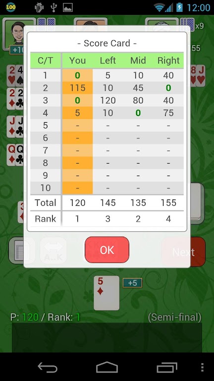 Contract / Shanghai Rummy Free 스크린샷 2