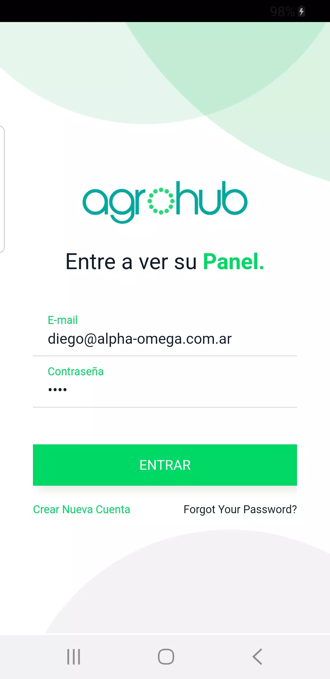 AgroHub ဖန်သားပြင်ဓာတ်ပုံ 1