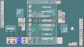 R Mahjong - Riichi Mahjong應用截圖第0張