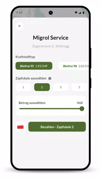Migrolcard應用截圖第1張