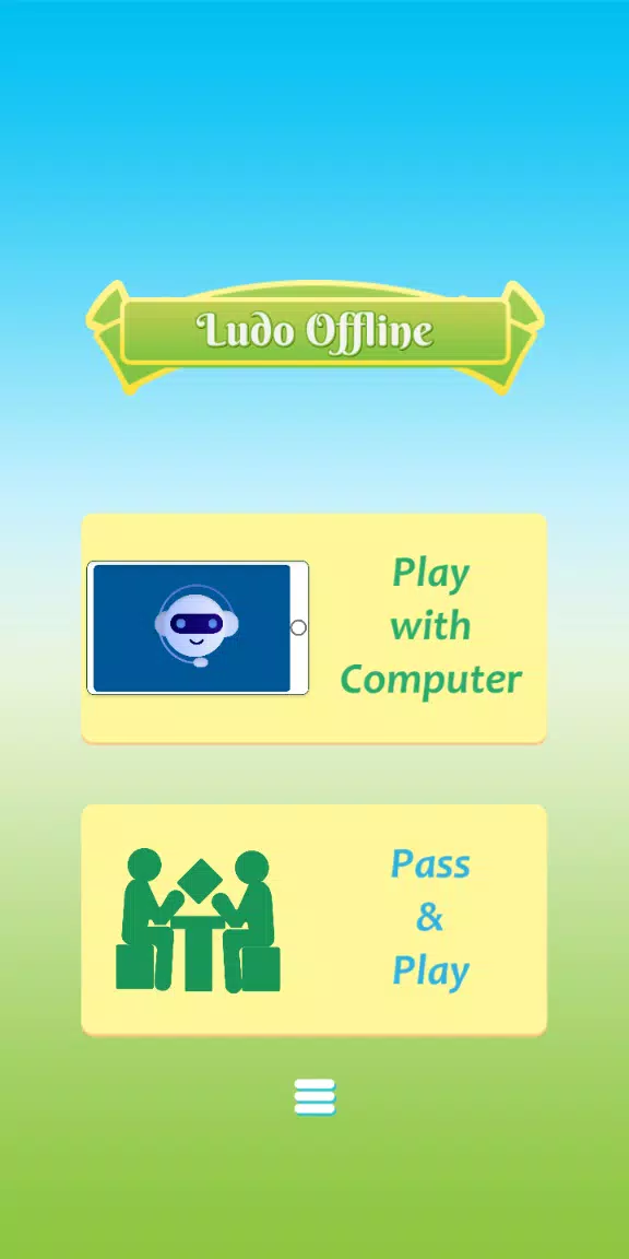 Ludo offline應用截圖第0張