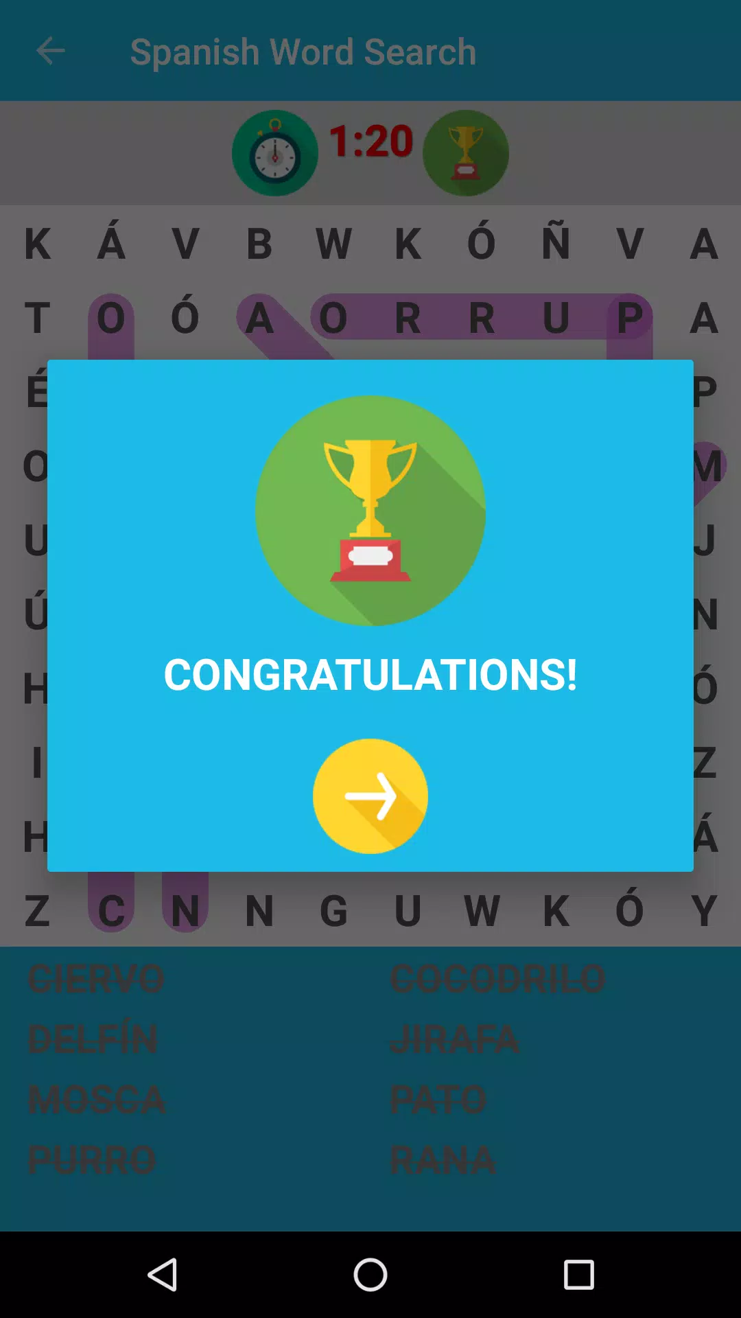 Spanish Word Search Game應用截圖第1張
