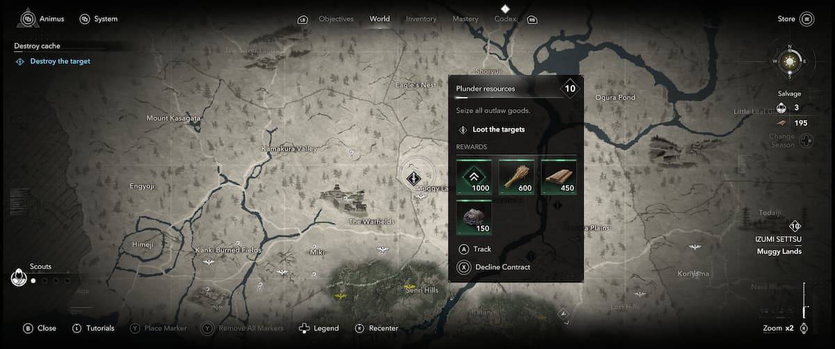 刺客信條陰影-Kakurega大樓