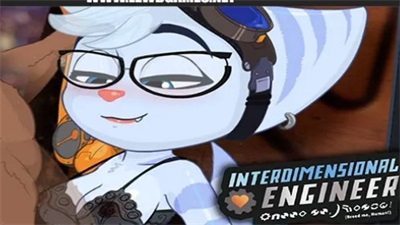 Interdimensional Engineer ภาพหน้าจอ 2