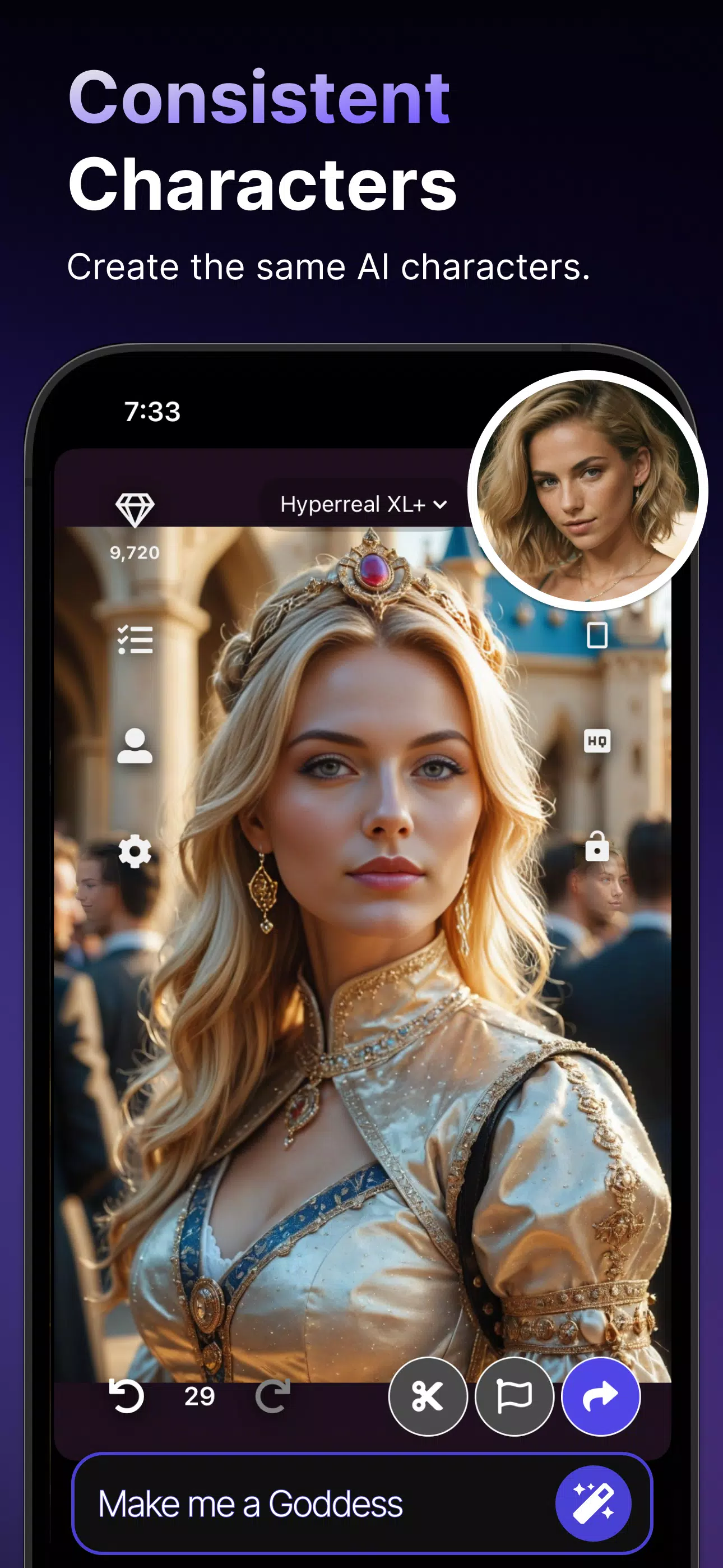 PromptApp ဖန်သားပြင်ဓာတ်ပုံ 2