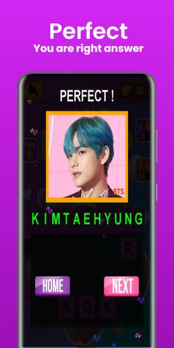 Kpop Idol Guess 2024 스크린샷 2