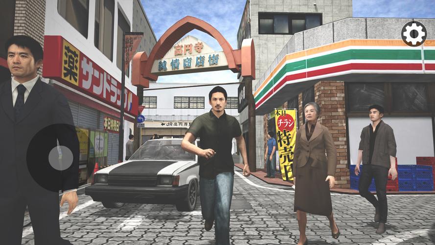 Tokyo Narrow Driving Escape 3D應用截圖第0張