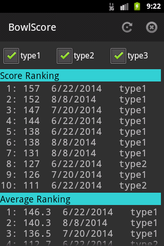 BowlScore 10應用截圖第2張