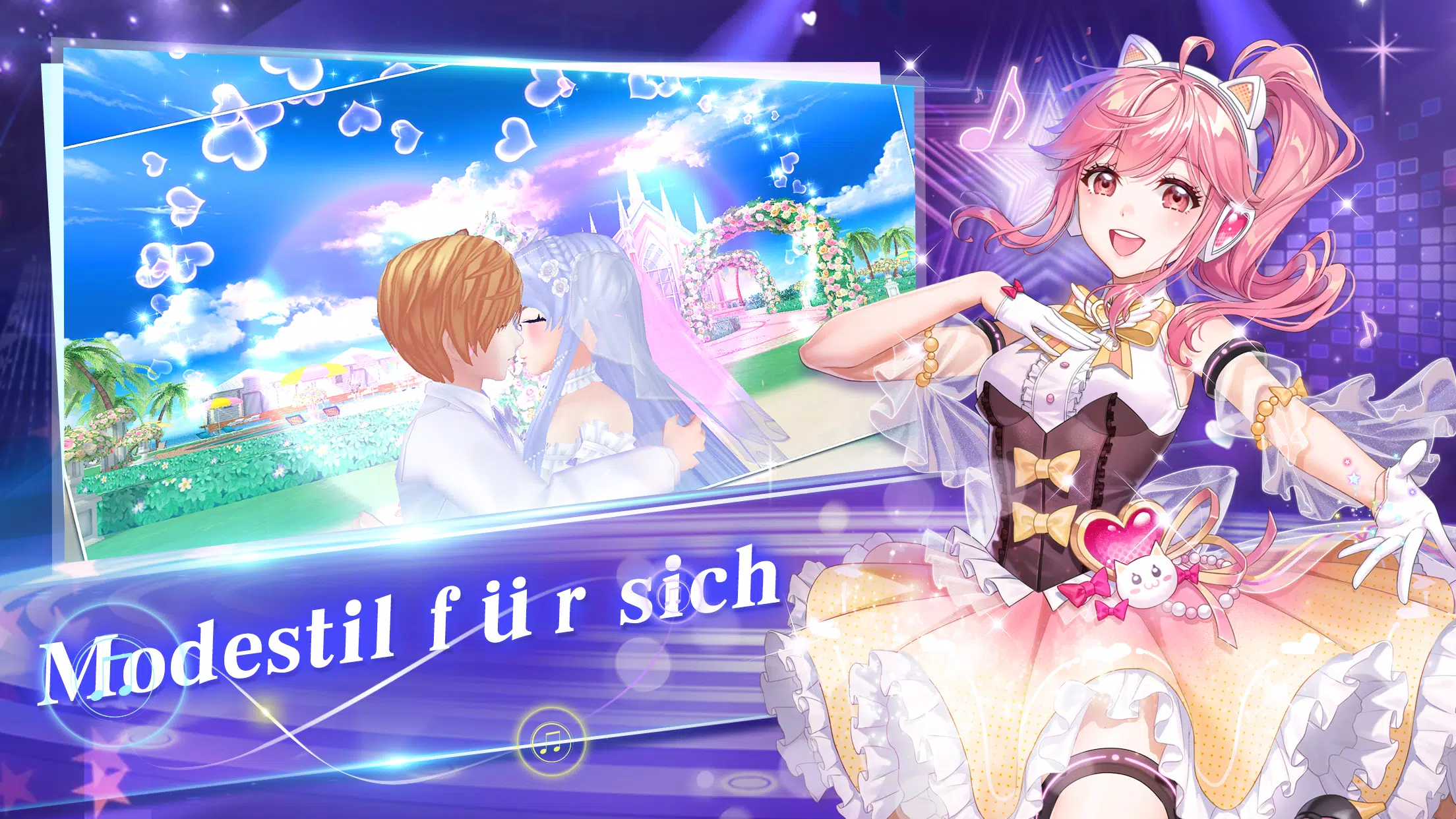 Sweet Dance-DE Screenshot 1