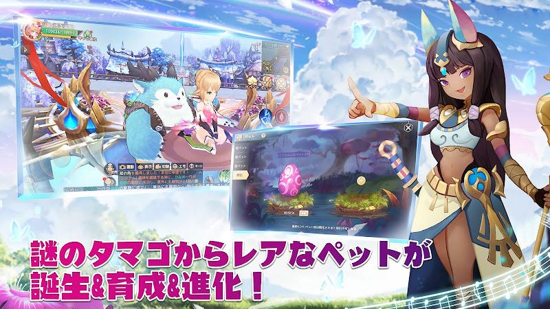 ステラアルカナ 愛の光と運命の絆 Screenshot 2