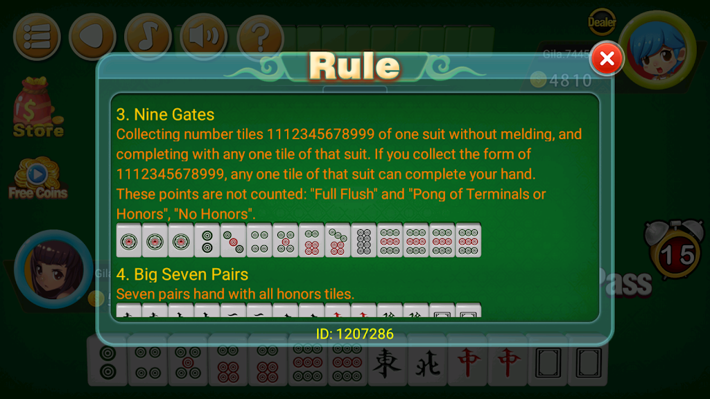 Mahjong 2P: competition應用截圖第3張