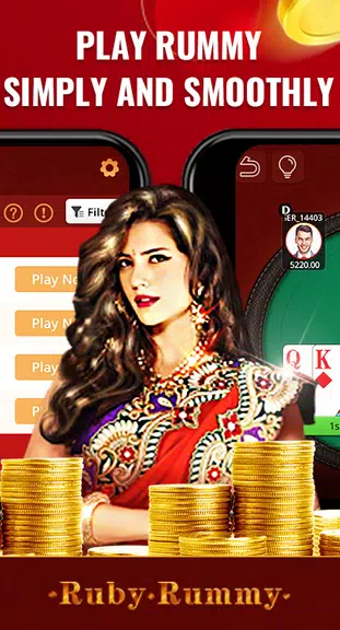 Ruby Rummy 스크린샷 2